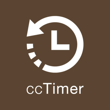 cc Timer